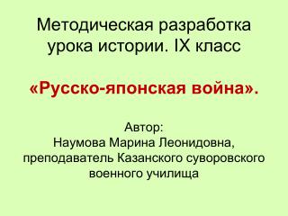 Какие типы монополий изображены на схемах?