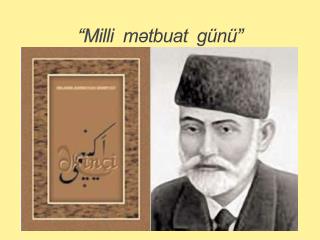 “Milli mətbuat günü”