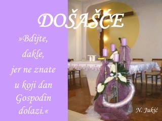 DOŠAŠĆE