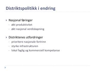 Distriktspolitikk i endring