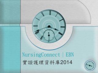 NursingConnect│EBN