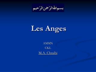 Les Anges