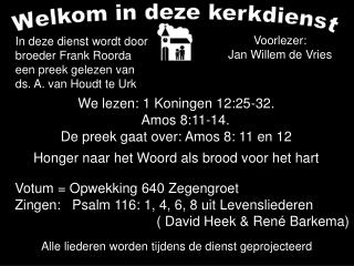 Welkom in deze kerkdienst