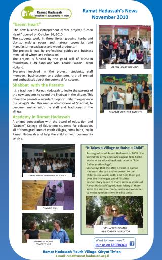 Ramat Hadassah’s News November 2010