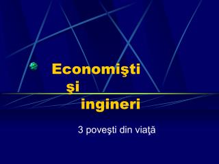 Economişti şi ingineri