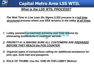 What is the LSS WTIL PROCESS?