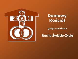 Domowy Kościół