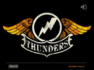thunders.moy.su