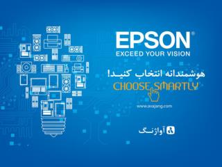 معرفی شرکت SEIKO EPSON