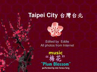 Taipei City 台灣台北