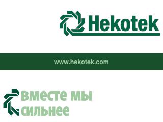 hekotek