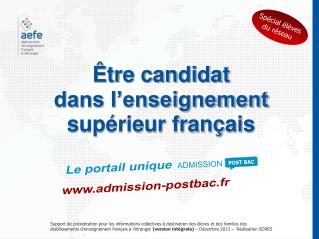 Être candidat dans l’enseignement supérieur français