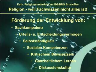 Religion - weil Fachwissen nicht alles ist!