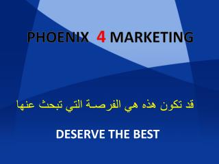 PHOENIX 4 MARKETING