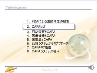 Ppt Table Of Contents Powerpoint Presentation Free Download Id