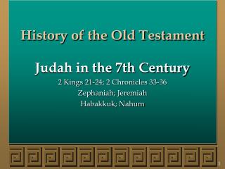 History of the Old Testament
