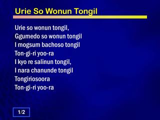 Urie So Wonun Tongil