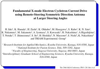 Fundamental X-mode Electron Cyclotron Current Drive