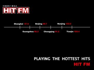 1999 年0 3 月 28 日： FM88.7 首播，全天播出 18 小时 2003 年0 4 月 16 日：首次以音乐电台形象出现，全天 18 小时播放环球流行音乐