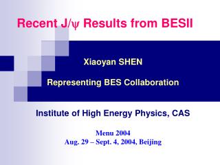 Recent J/  Results from BESII