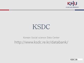 KSDC