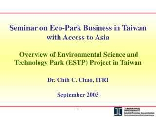 Seminar on Eco-Park Business in Taiwan with Access to Asia