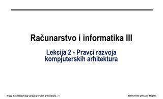 Računarstvo i informatika III