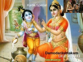 Kartik Special