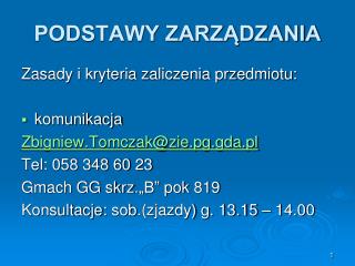 PODSTAWY ZARZĄDZANIA