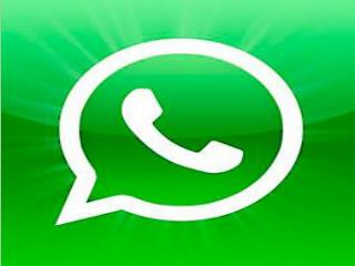¿Qué es el WhatsApp?
