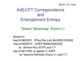 AdS/CFT Correspondence and Entanglement Entropy