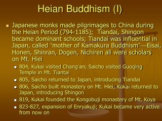 Heian Buddhism (I)