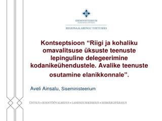 Aveli Ainsalu, Siseministeerium