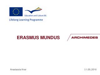 ERASMUS MUNDUS