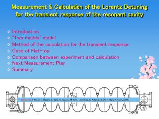 Introduction “ Two modes ” model Method of the calculation for the transient response