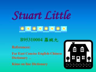 Stuart Little