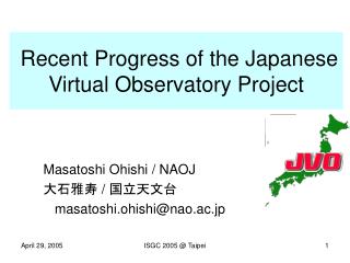 Recent Progress of the Japanese Virtual Observatory Project