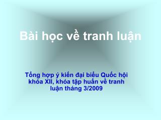 Bài học về tranh luận