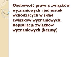 Osobowość prawna związków wyznaniowych