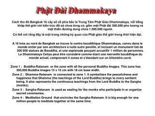 Phật Đài Dhammakaya