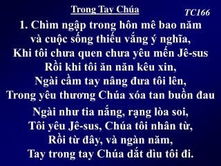 Trong Tay Chúa