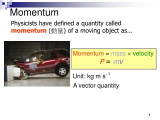 Momentum