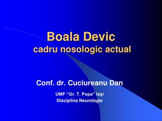 Boala Devic cadru nosologic actual