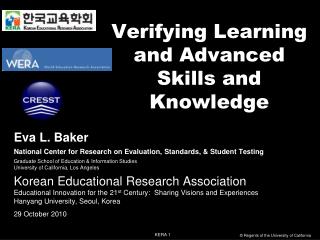 Verifying Learning and Advanced Skills and Knowledge