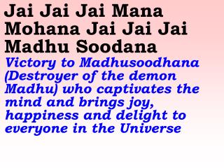 Old 621_New 730 Jai Jai Jai Mana Mohana