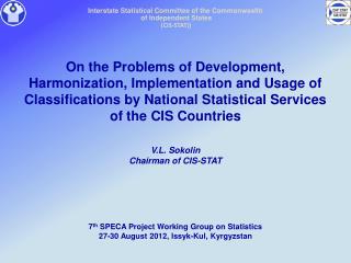 Interstate Statistical Committee of the Commonwealth of Independent States (CIS-STAT))