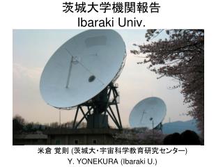 茨城大学機関報告 Ibaraki Univ.