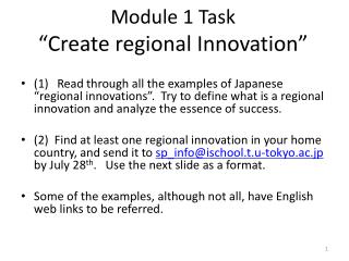 Module 1 Task “Create regional Innovation”