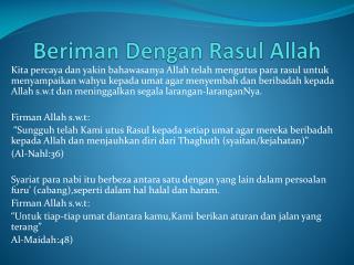 Beriman Dengan Rasul Allah