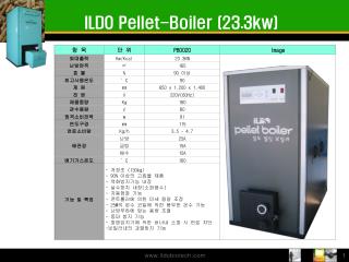 ILDO Pellet-Boiler (23.3kw)